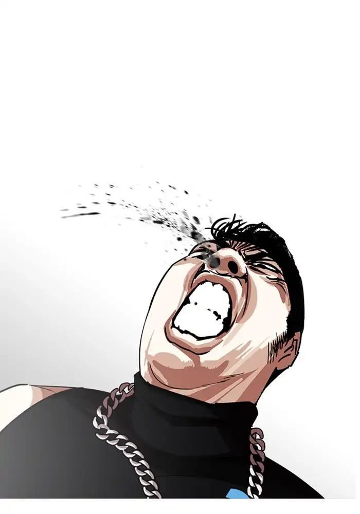 lookism-chap-239-25