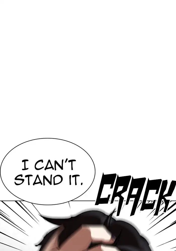 lookism-chap-239-2