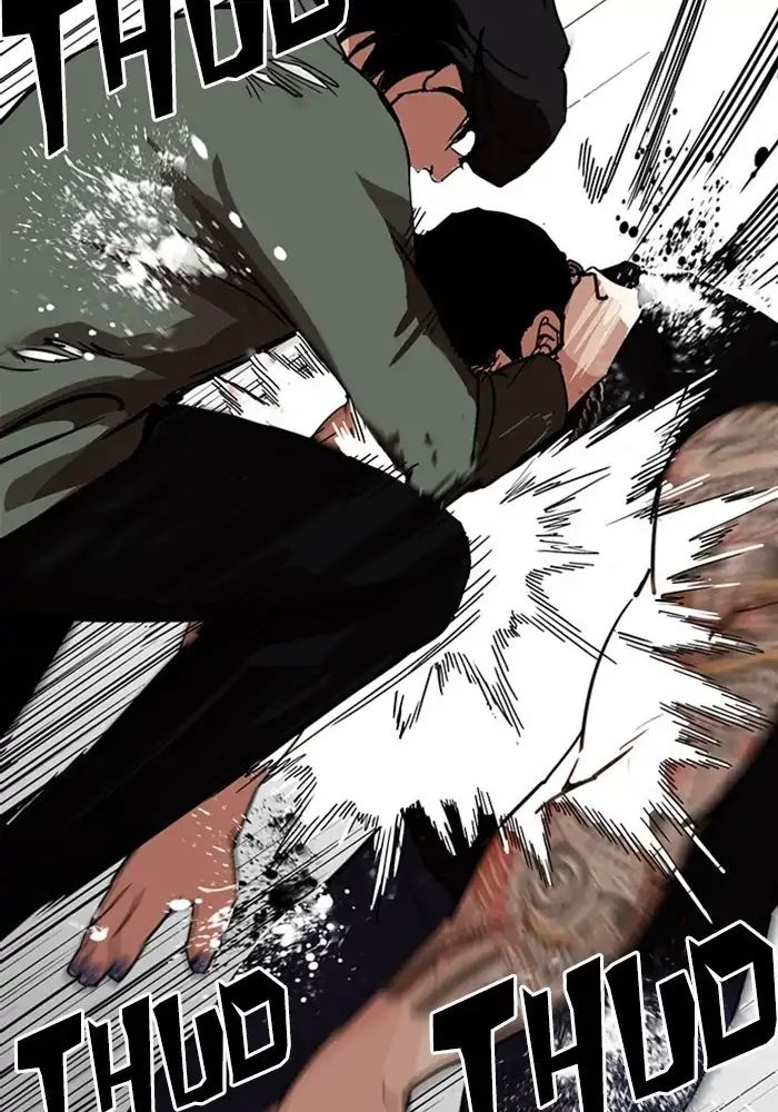lookism-chap-239-31