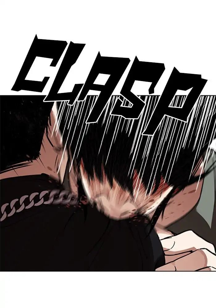 lookism-chap-239-34