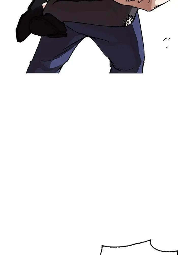 lookism-chap-239-37