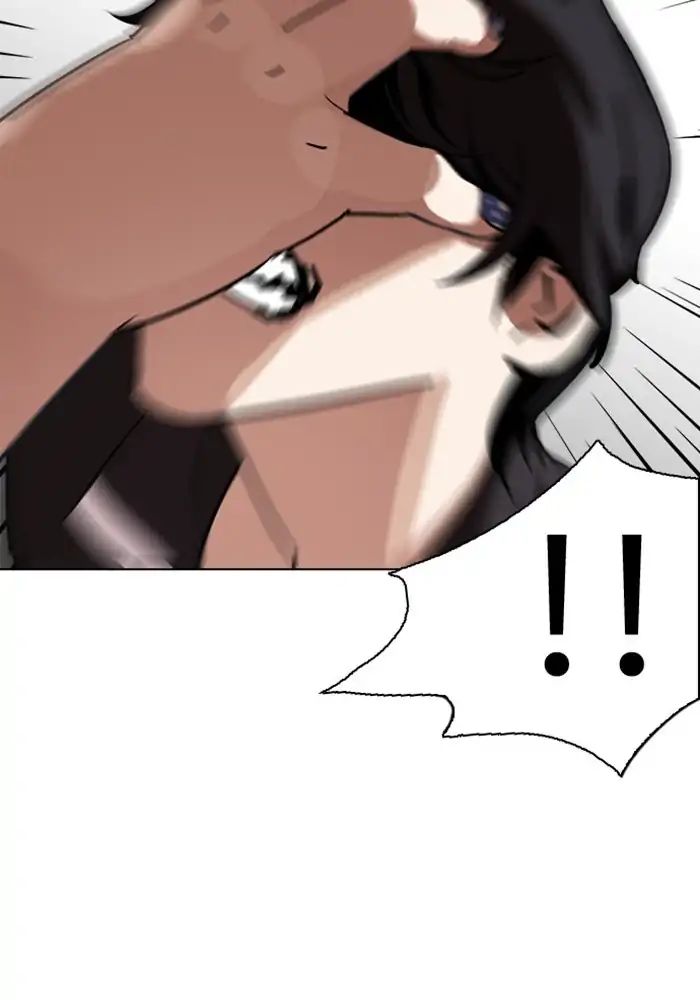 lookism-chap-239-3