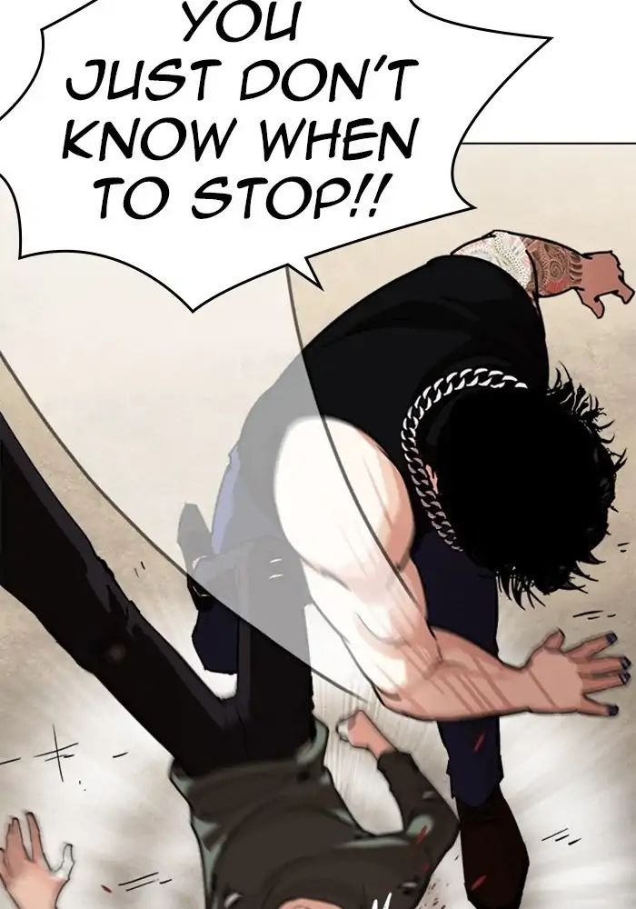 lookism-chap-239-40