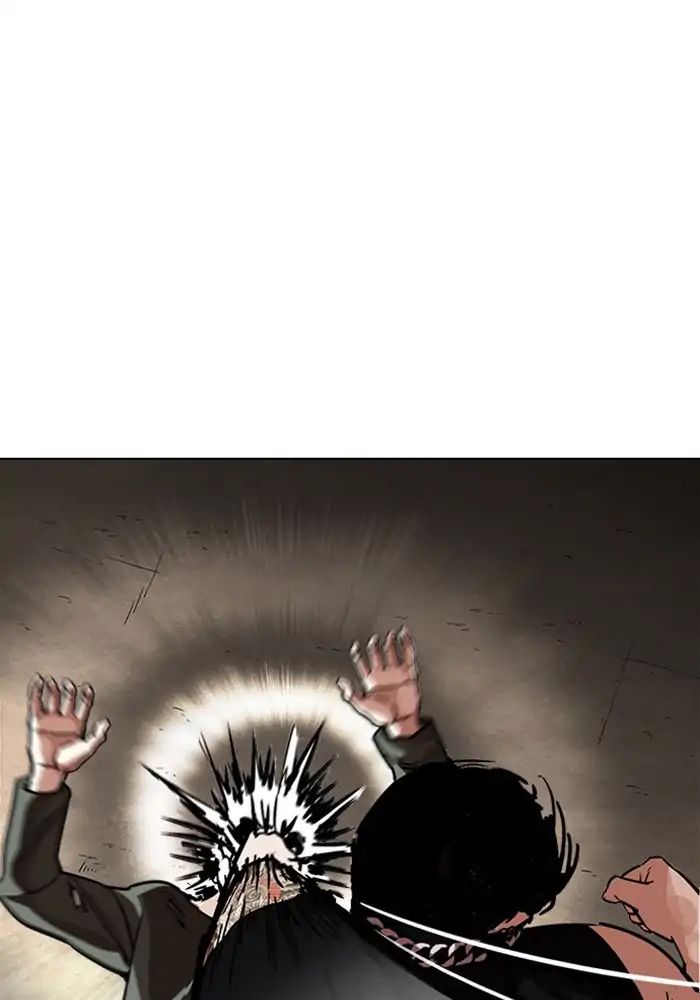 lookism-chap-239-42