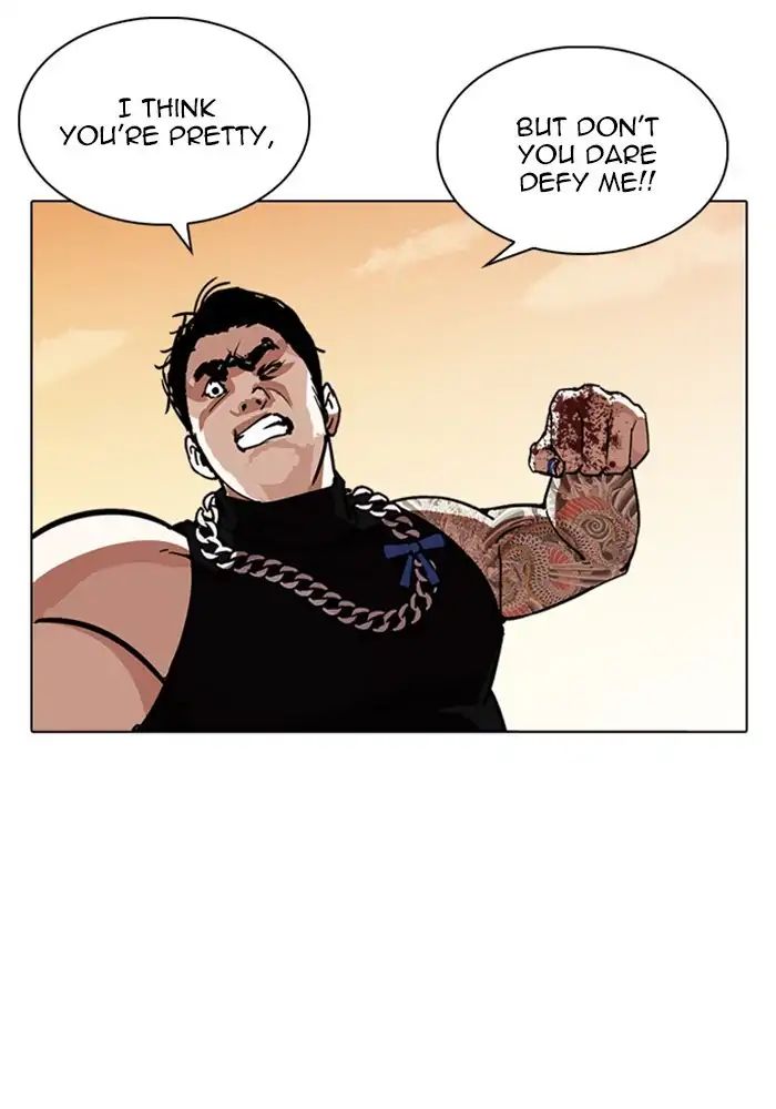 lookism-chap-239-44