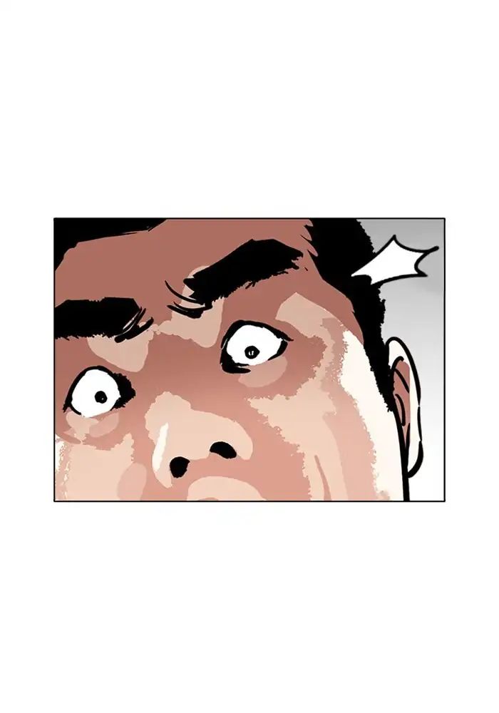 lookism-chap-239-45