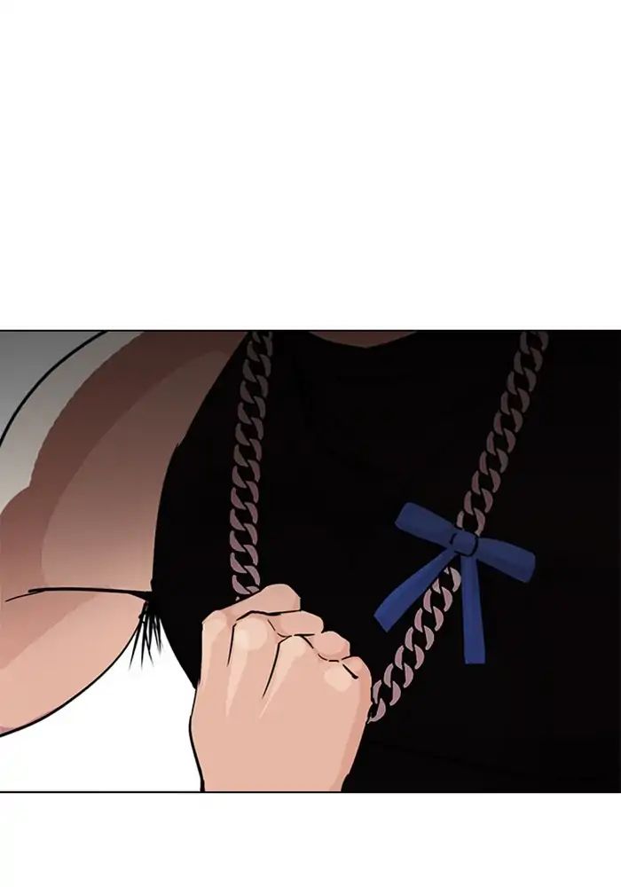 lookism-chap-239-46