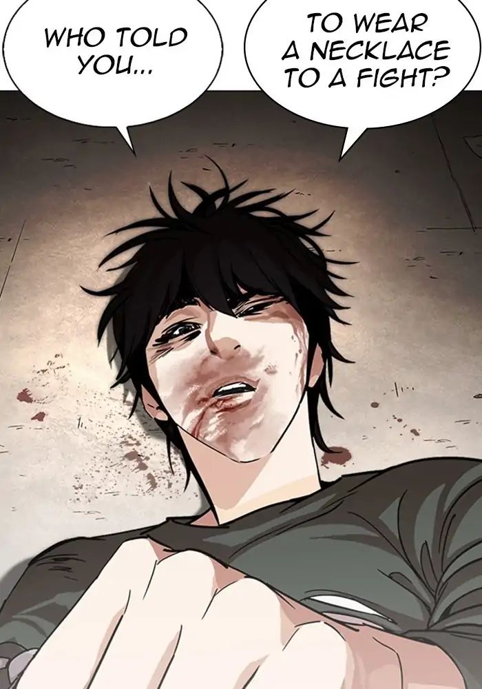 lookism-chap-239-48