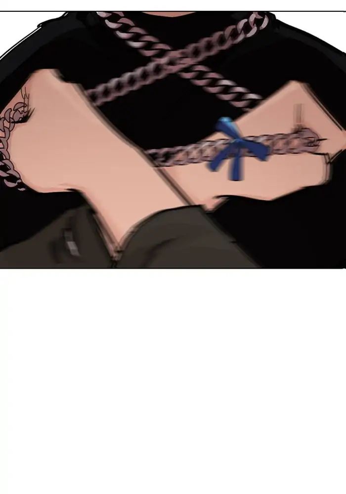 lookism-chap-239-50