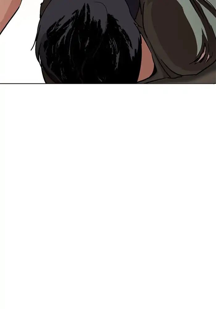 lookism-chap-239-52
