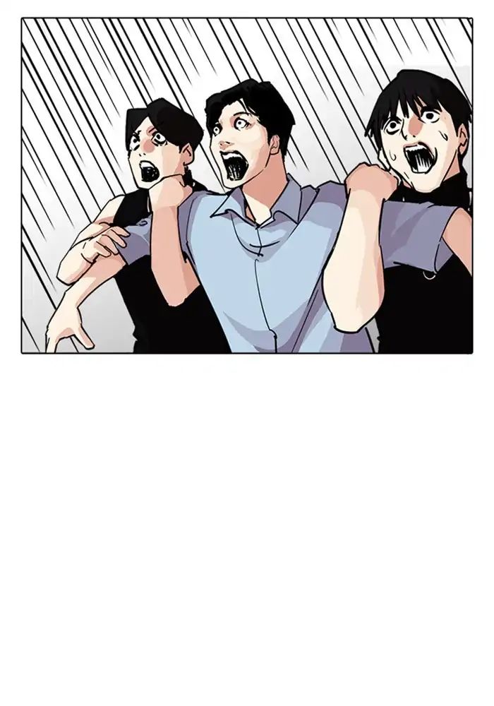lookism-chap-239-53