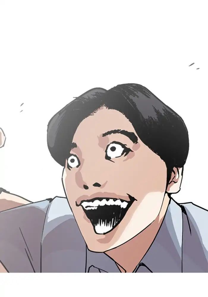 lookism-chap-239-54