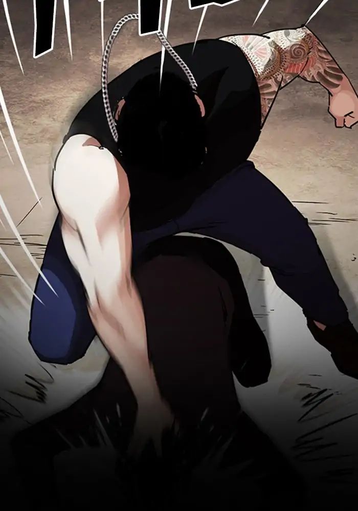 lookism-chap-239-5