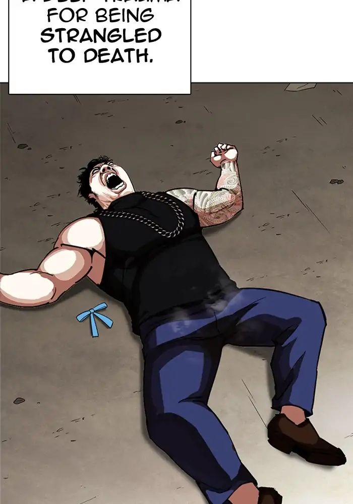 lookism-chap-239-66
