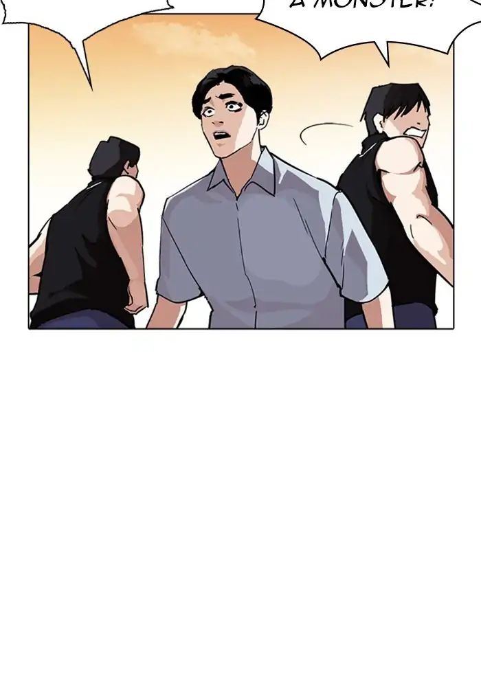 lookism-chap-239-70