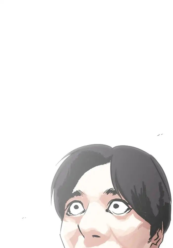 lookism-chap-239-73