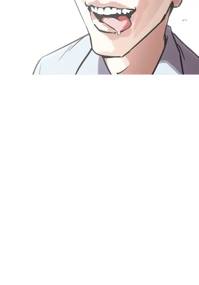 lookism-chap-239-74