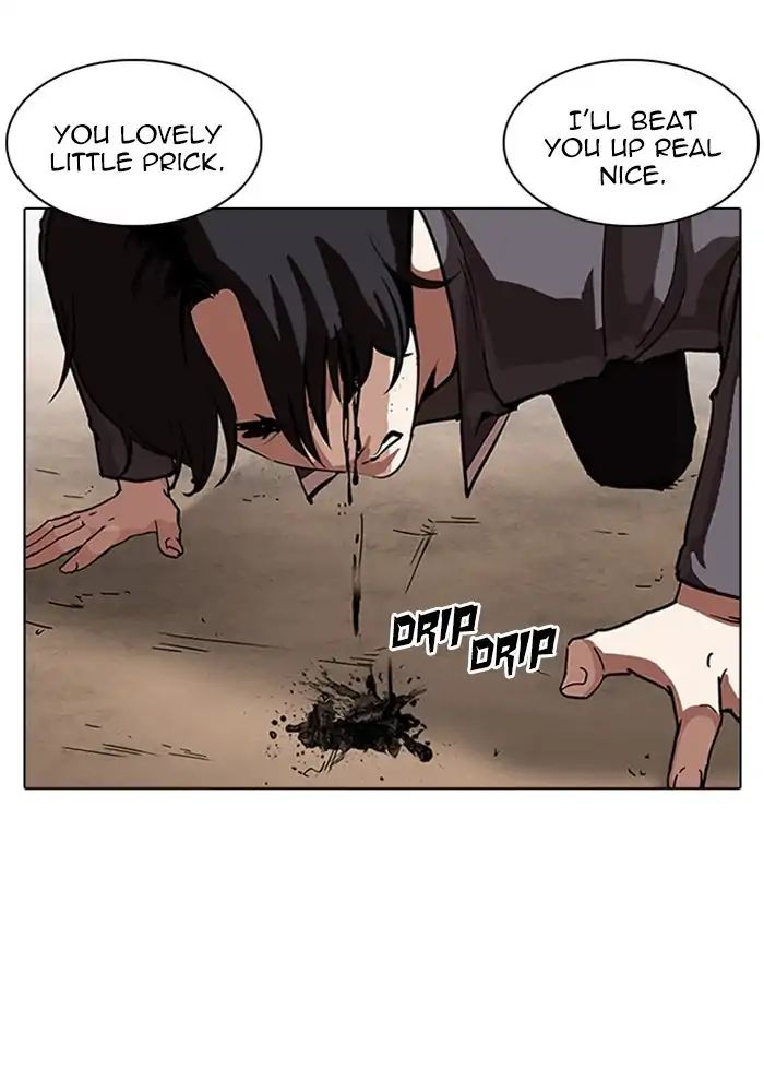 lookism-chap-239-7