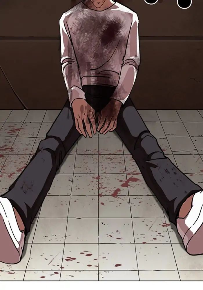 lookism-chap-239-80