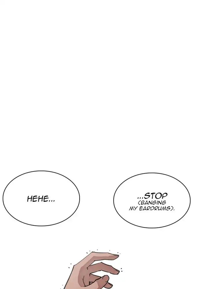 lookism-chap-239-81