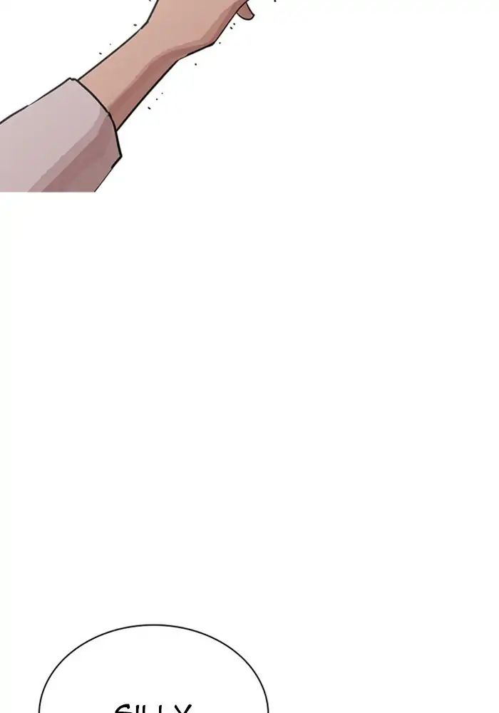 lookism-chap-239-82