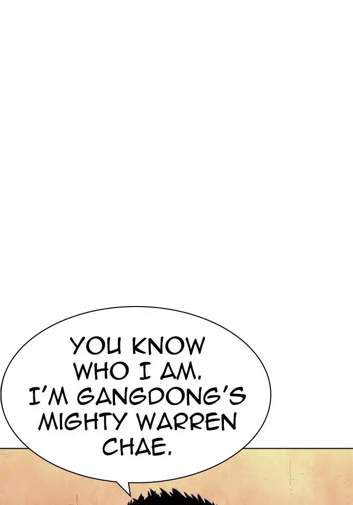 lookism-chap-239-84