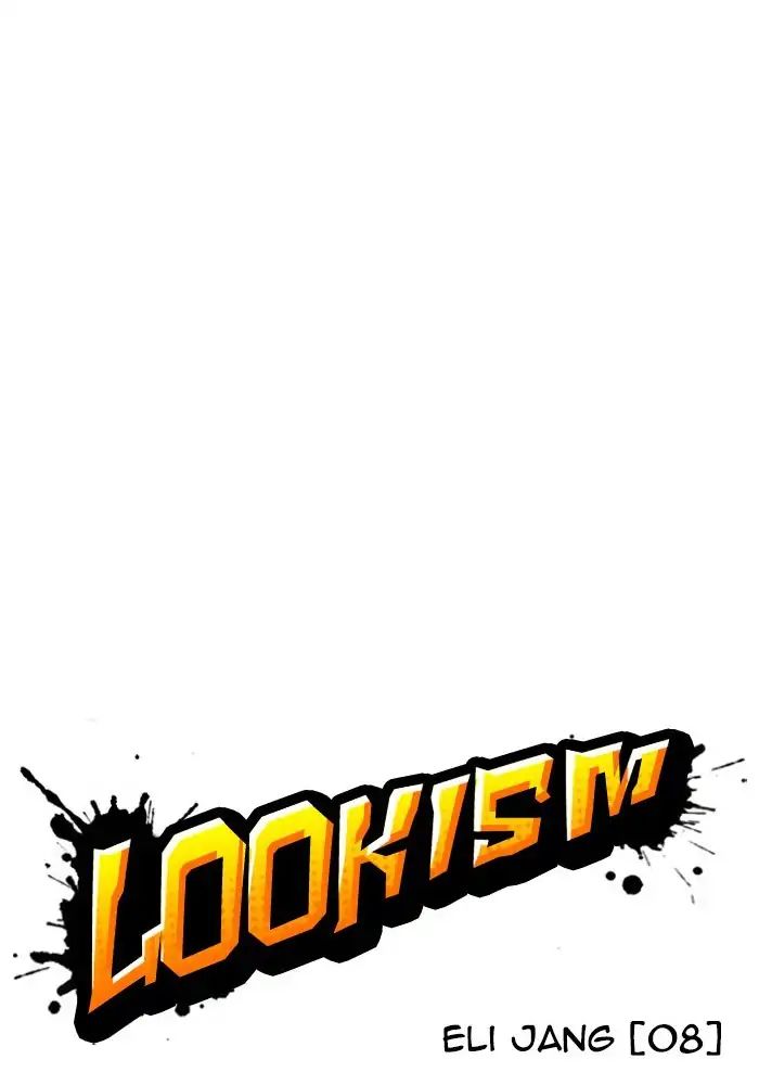lookism-chap-239-91