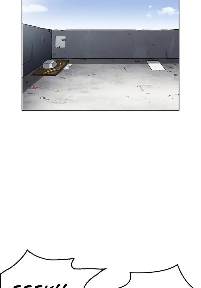 lookism-chap-239-93