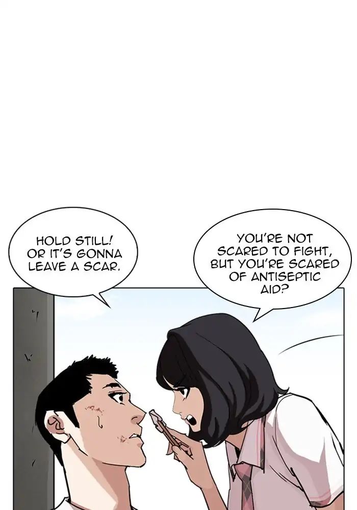 lookism-chap-239-95