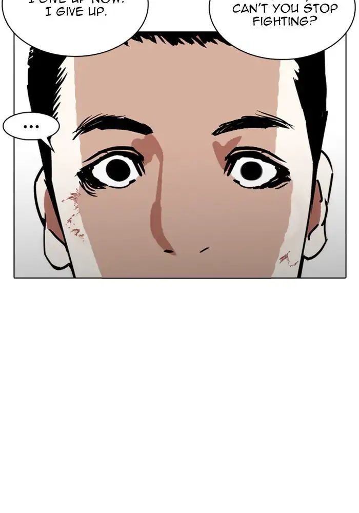 lookism-chap-239-98