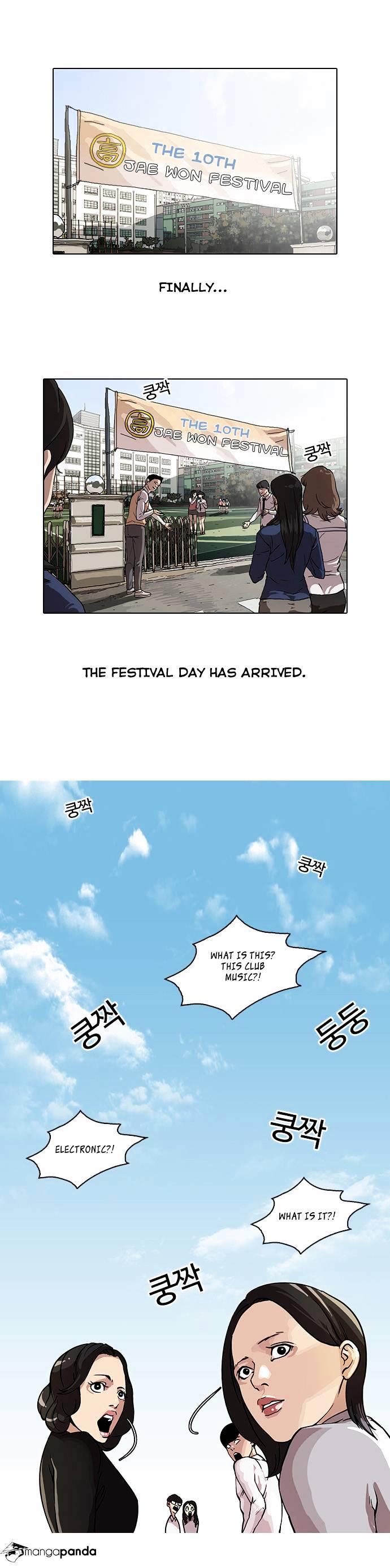 lookism-chap-24-0