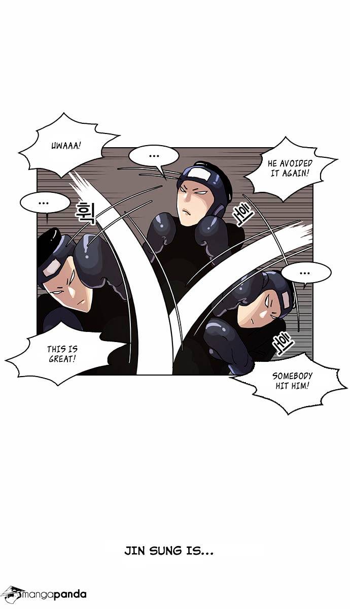 lookism-chap-24-9
