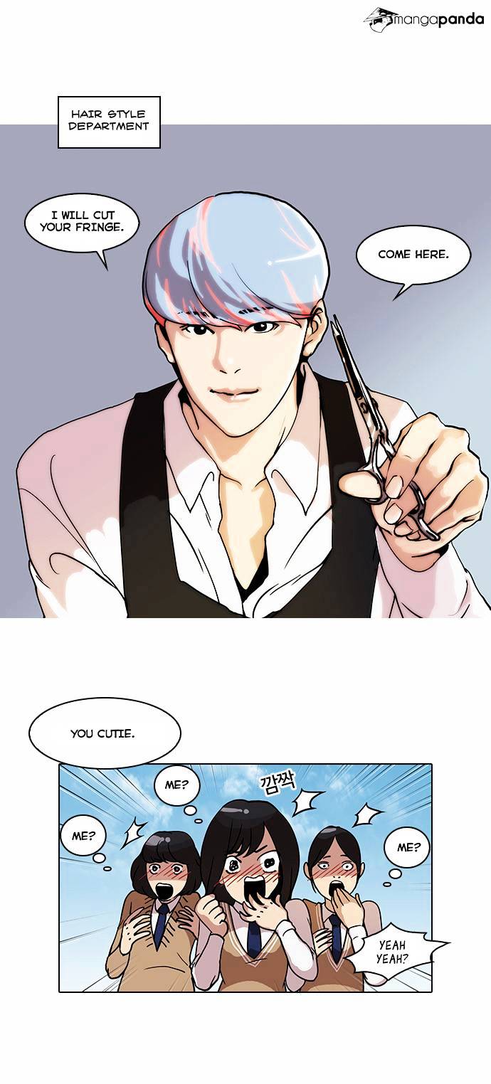 lookism-chap-24-11