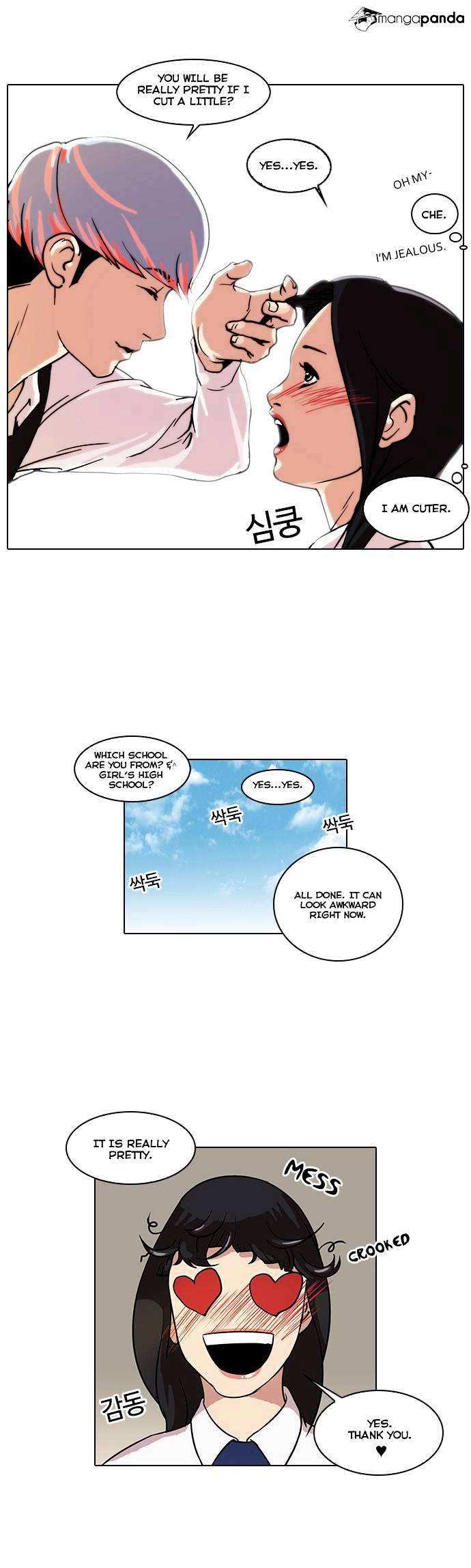 lookism-chap-24-12