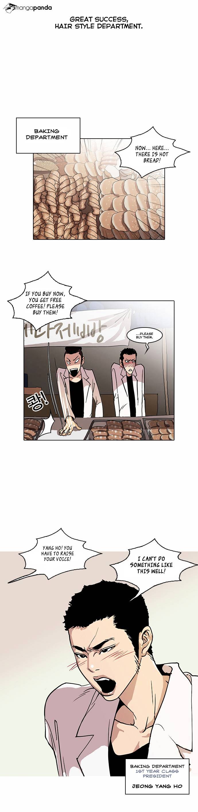 lookism-chap-24-14
