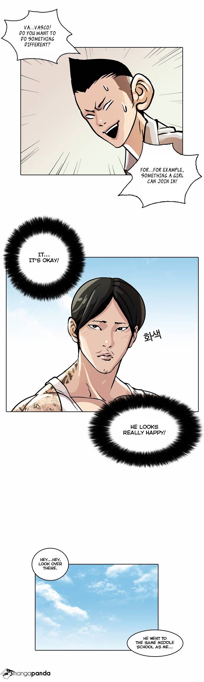 lookism-chap-24-19