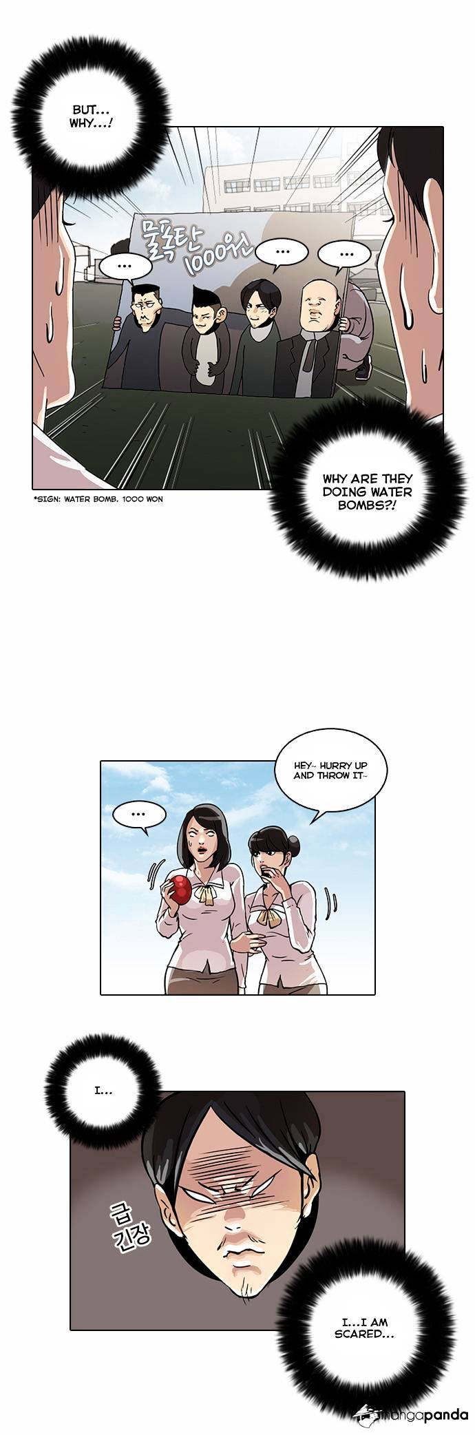 lookism-chap-24-23