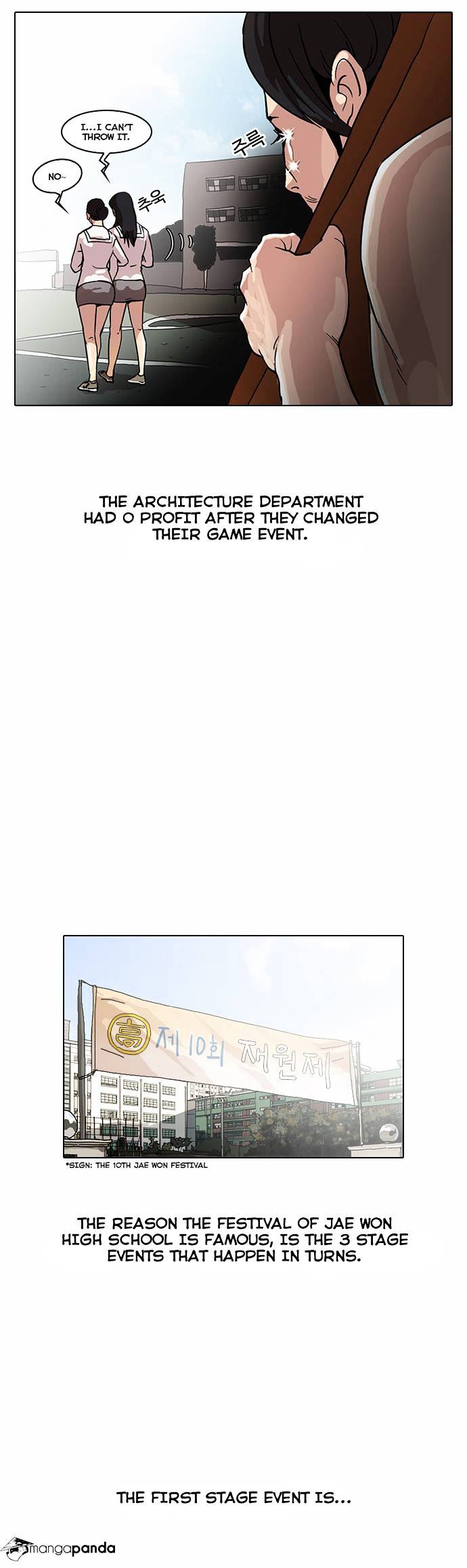 lookism-chap-24-24