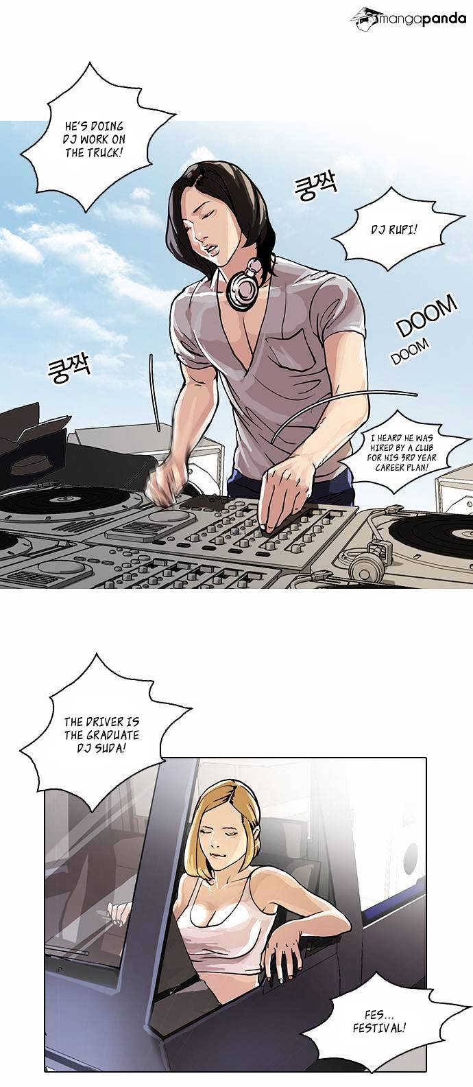 lookism-chap-24-2