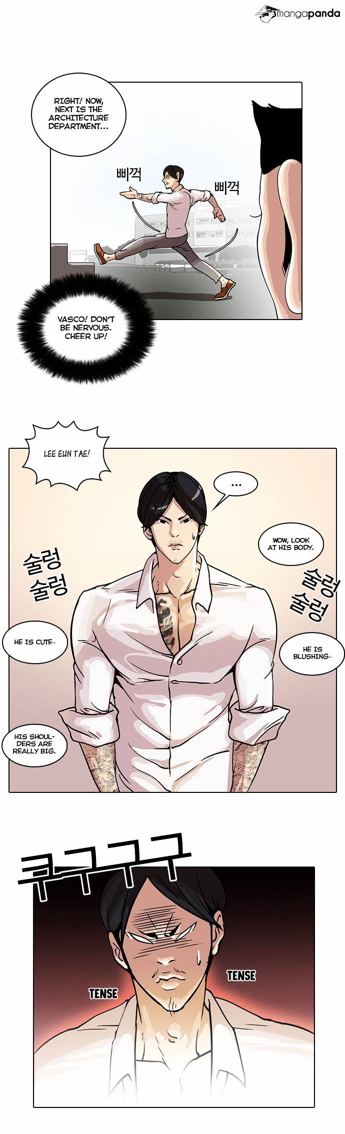 lookism-chap-24-34