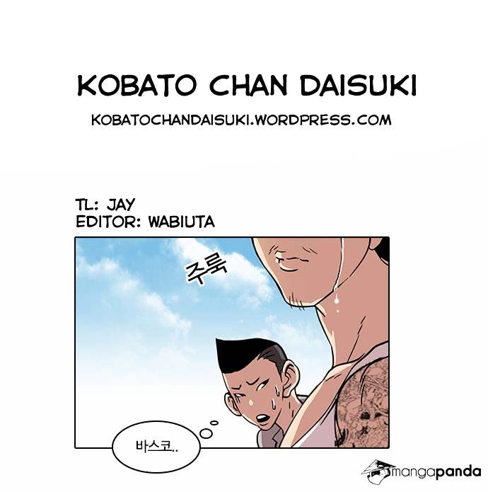 lookism-chap-24-38