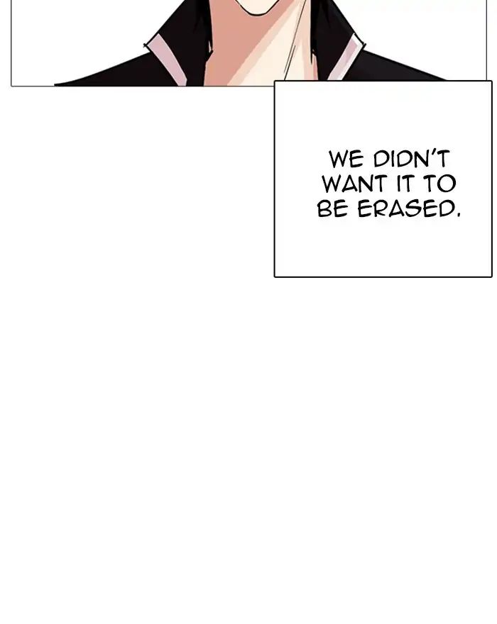 lookism-chap-240-9