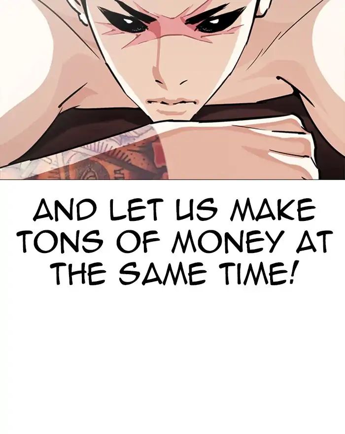 lookism-chap-240-100