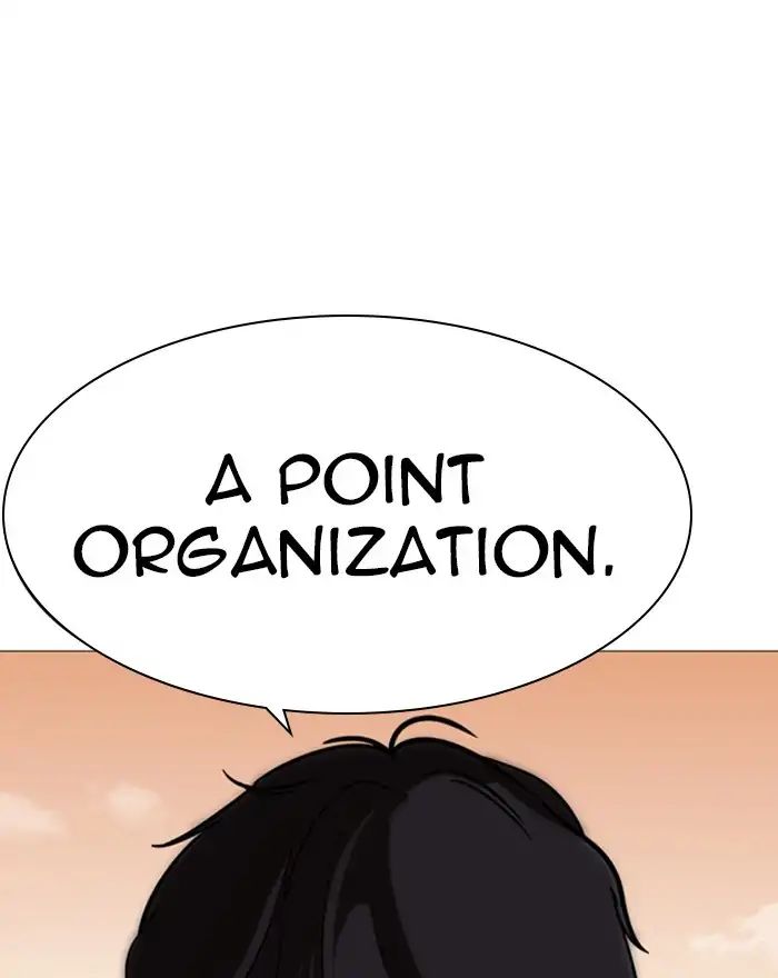 lookism-chap-240-103