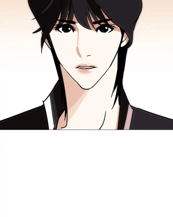 lookism-chap-240-104