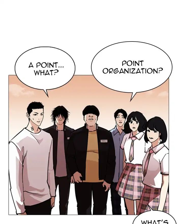 lookism-chap-240-105