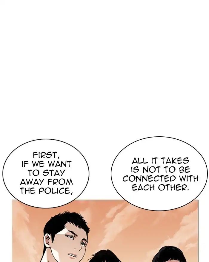 lookism-chap-240-110