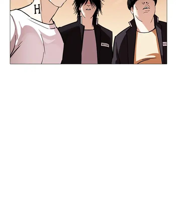 lookism-chap-240-111