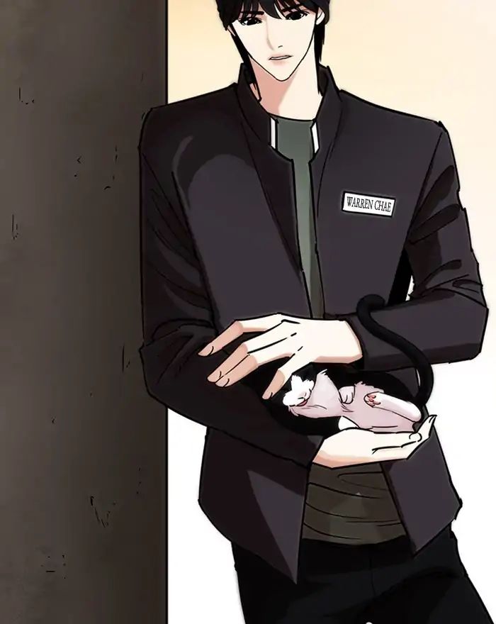 lookism-chap-240-119