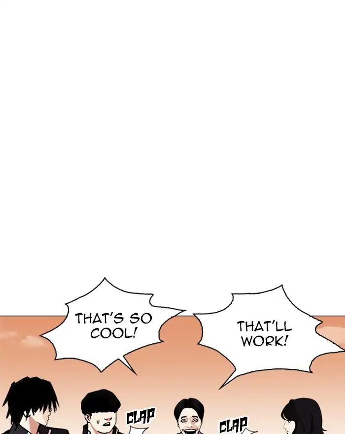 lookism-chap-240-122
